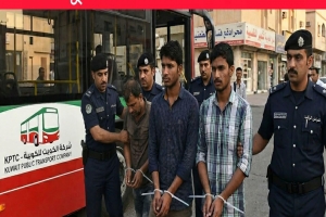 কুয়েতে যাত্রীবাহী বাসে চুরির অভিযোগে ৩ বাংলাদেশি আটক 