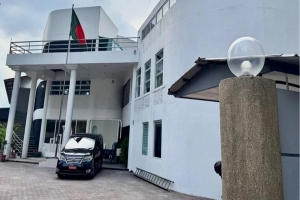  মালয়েশিয়ায় কর্মী পাঠানোর কথা বলে প্রতারণা, সতর্ক করল হাইকমিশন