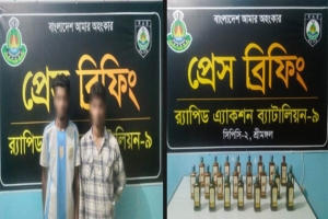 শ্রীমঙ্গলে বিদেশি মদসহ ২ মাদককারবারী আটক 