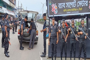 ঈদ উপলক্ষ্যে জনসাধারণের নিরাপত্তায় র‌্যাবের সাপোর্ট সেন্টার স্থাপন ও বিশেষ টহল 