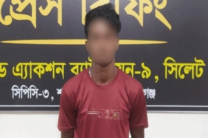  নবীগঞ্জে ছুরিকাঘাতে ইমরুল হত্যা : আটক ১