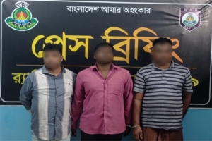 মৌলভীবাজারে গাঁজা ও মদসহ ৩ মাদক কারবারী আটক