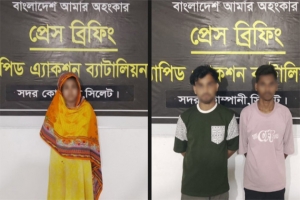 গোলাপগঞ্জে ভারতীয় পণ্য ও বিদেশি মদসহ আটক ৩ 