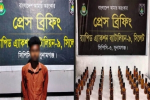  সুনামগঞ্জে বিদেশি মদসহ মাদককারবারী আটক