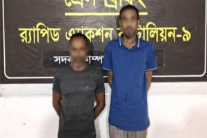  গোলাপগঞ্জে অনলাইন জুয়া চক্রের দুই সদস্য আটক