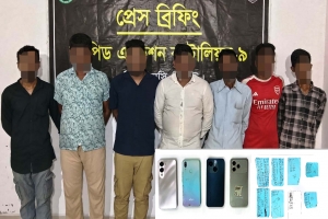 কদমতলী থেকে ৭ জুয়াড়িকে ধরলো র&zwnj;্যাব