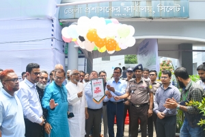 ভূমি ব্যবস্থাপনা সহজ ও সুন্দর করার লক্ষ্যে সরকার নিরলসভাবে কাজ করছে: শ্রম মন্ত্রী 