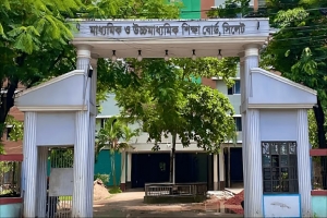এইচএসসি'র ফলাফল : সিলেটে পাশের হার ৫১ দশমিক ৮৬