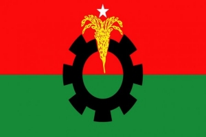 ১৭ নেতার বহিষ্কারাদেশ প্রত্যাহার করে নিল বিএনপি