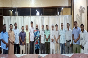 পে-স্কেল অনুমোদন করায় প্রধানমন্ত্রীকে ধন্যবাদ জানিয়ে সরকারি কর্মচারী সমন্বয় পরিষদের আলোচনা সভা