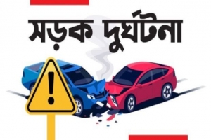 ৭ বছরে সড়কে ঝরেছে ৭ হাজার ৩৬৪ শিক্ষার্থীর প্রাণ