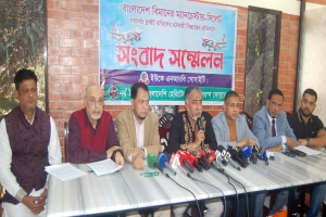 সিলেট-ম্যানচেস্টার রুট চালু রাখার দাবিতে ‘মার্চ ফর বিমান’ কর্মসূচি