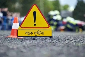 সিলেট-ভোলাগঞ্জ সড়কে বাস-ইজিবাইক সংঘর্ষে মা-মেয়ের মৃত্যু