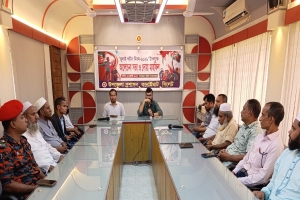  কানাইঘাটে জুলাই শহিদ দিবস উপলক্ষে আলোচনা সভা অনুষ্ঠিত