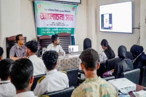 ডিজিটাল যুগে সঠিক তথ্য নিশ্চিত করতে সচেতনতার তাগিদ