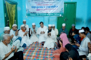 সিলেটের জিডিএফ&rsquo;র প্রতিষ্ঠাতা রজব আলী খানের মৃত্যুবার্ষিকীতে আলোচনা সভা ও দোয়া মাহফিল অনুষ্ঠিত