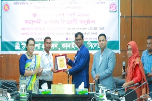 গ্রাম পুলিশের দক্ষতা বাড়লে জনগণ পাবে উন্নত সেবা : -জেলা প্রশাসক মো. সারওয়ার আলম