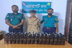 ধোপাগুল থেকে ৪৮ বোতল হুইসকি&rsquo; মদসহ আটক ১