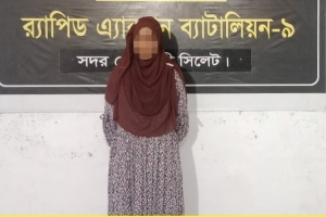 দক্ষিণ সুরমায় বিপুল পরিমাণ গাঁজাসহ তরুণী আটক 