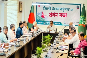 সিলেটকে সুপরিকল্পিত ও বাসযোগ্য নগরী গড়তে নানা পরিকল্পনা উন্নয়ন কর্তৃপক্ষের