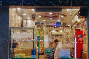  আবুধাবিতে বাংলাদেশি রেস্তোরাঁ বন্ধ