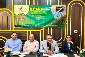 টরন্টোতে লতিফ ট্রাভেলসের &lsquo;হজ্ব ২০২৭&rsquo; ক্যাম্পেইন উদ্বোধন ও সংবাদ সম্মেলন
