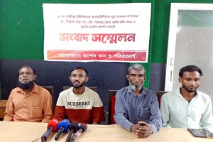 কুলাউড়ায় জমি দখলের অভিযোগে আওয়ামীলীগ নেতার বিরুদ্ধে সংবাদ সম্মেলন