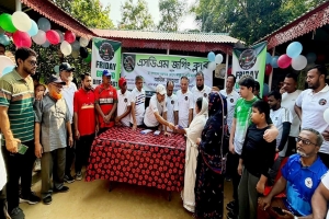  চা শ্রমিকেরা আমাদের অর্থনীতি ও ঐতিহ্যের মূল কারিগর: কয়েস লোদী