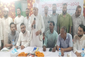 সমাজ থেকে বৈষম্য দূর করতে হলে মানবাধিকারের চর্চা করতে করতে হবে: এম এ  হান্নান