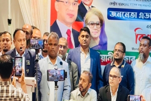 আমাদের নেতা তারেক রহমানের নেতৃত্বে আগামীর বাংলাদেশ: এড. এমরান আহমেদ চৌধুরী