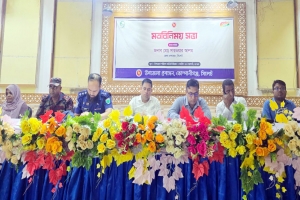 সাদাপাথর ফেরত দিতে প্রশাসনের ৩ দিনের আল্টিমেটাম