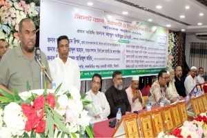 ব্যবসায়ী ও উৎপাদনকারীরা অর্থনীতিতে গুরুত্বপূর্ণ ভূমিকা পালন করছেন: প্রশাসক আব্দুল কাইয়ুম চৌধুরী