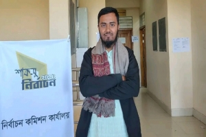 জৈন্তাপুর সারী নদীতে গোসলে নেমে শাবি শিক্ষার্থীর মৃত্যু
