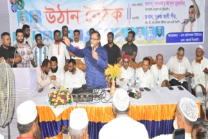 বিএনপি রাষ্ট্র ক্ষমতায় গেলে অগ্রাধিকার ভিত্তিতে উন্নয়ন বঞ্চিত এলাকার জন্য কাজ করবে: খন্দকার মুক্তাদির
