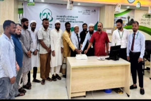 গোবিন্দগঞ্জে আল-আরাফাহ ইসলামী ব্যাংকের ৩১তম প্রতিষ্ঠাবার্ষিকী উদযাপন