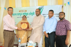 দক্ষতাভিত্তিক শিক্ষায় অধিক জোর দিতে হবে