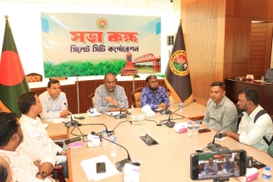  উন্নয়ন টেকসই করতে রাজস্ব বৃদ্ধিতে জোর সিসিক প্রশাসকের