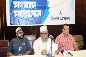 কালাগুলে জমি দখলের চেষ্টা, চাঁদাবাজি ও লুটপাটের অভিযোগ