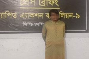 কোম্পানীগঞ্জে হত্যাকান্ডের ১৪ বছর পর যাবজ্জীবন সাজাপ্রাপ্ত আসামি গ্রেপ্তার