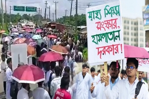 সিলেট-সুনামগঞ্জ সড়ক অবরোধ করলো মেডিকেল শিক্ষার্থীরা