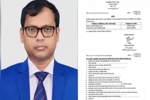 সিলেটের আলোচিত ডিসি সারওয়ার আলম প্রত্যাহার