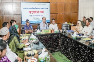 অপতথ্য রোধে তথ্য অধিকার চর্চা বাড়াতে হবে: সিলেটের জেলা প্রশাসক