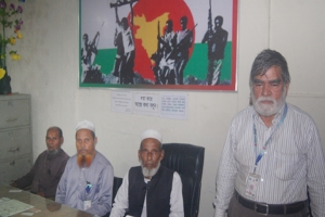 বাংলাদেশ মুক্তিযোদ্ধ সংসদ সিলেট সদর উপজেলা এডহক কমিটির জরুরী সভা 