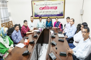 বাংলাদেশ বেতার সিলেট কেন্দ্রের “অনুষ্ঠান ও বার্তা’র মানোন্নয়ন” বিষয়ে সেমিনার অনুষ্ঠিত