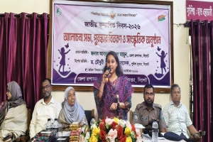 শিশুদের নৈতিক শিক্ষায় গড়ে তুলতে হবে : মাহমুদা সুলতানা