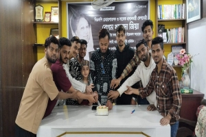 যুবদল নেতা রুবেলের জন্মদিন পালন