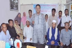 বিশ্ব শান্তি প্রতিষ্ঠা আজ মানবজাতির জন্য সবচেয়ে বড় চ্যালেঞ্জ : আলহাজ্ব আতাউর রহমান