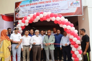 সিকৃবিতে আন্তঃ হল ইনডোর গেমস্  উদ্বোধন