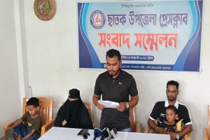 মায়ের মৃত্যুর সুষ্ঠু তদন্ত চাই- পরিকল্পিত হত্যার অভিযোগে সন্তানদের সংবাদ সম্মেলন