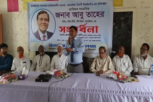 উমাইরগাঁও কলেজে সাংবাদিক আবু তাহেরকে সংবর্ধনা